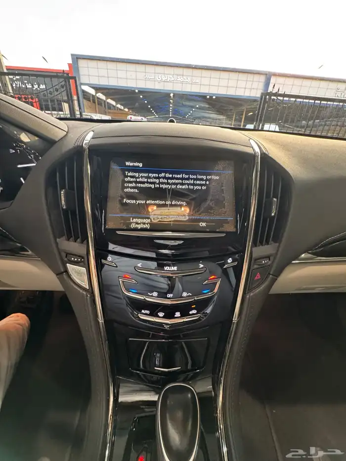 كاديلاك ATS 18