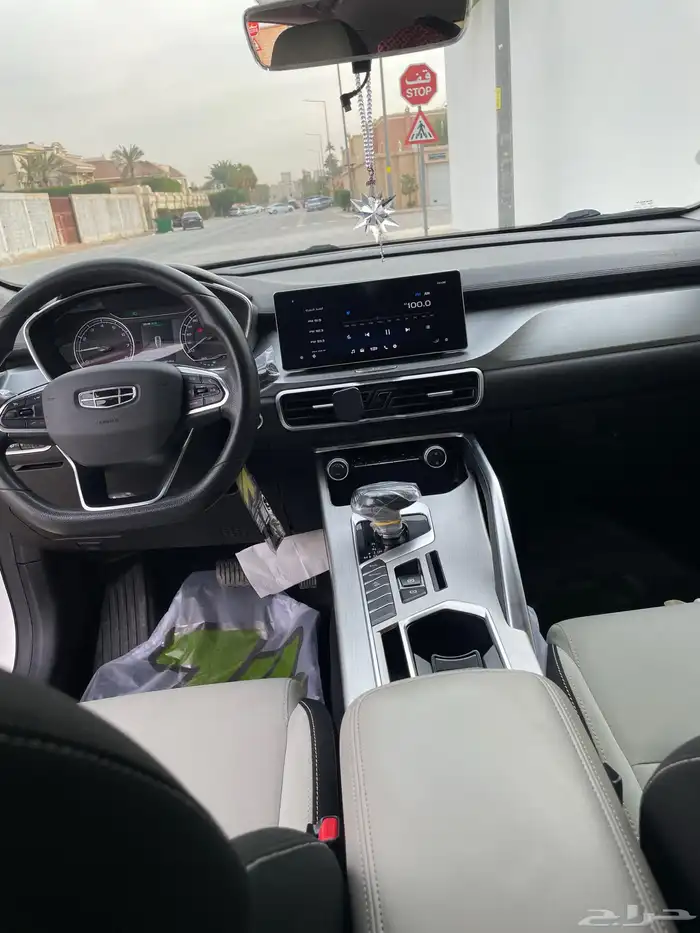 جيلي كولراي 2023 7