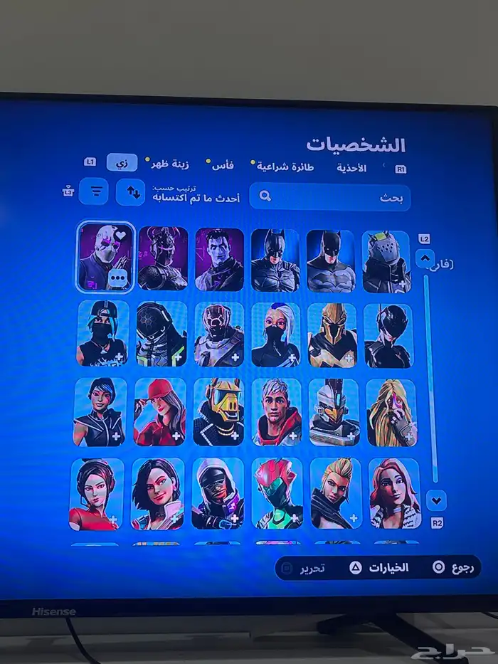 حساب فورت 78 سكن 112 بكس أمنية رقصة 2