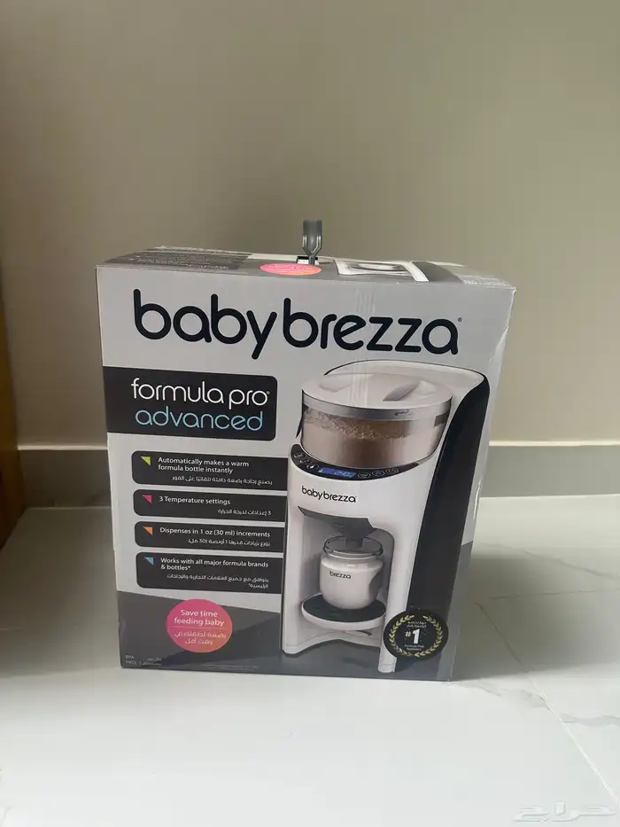 آلة حليب اطفالbabybrezza 1