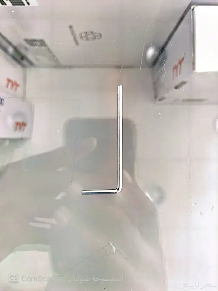 جهاز ووكي توكي تي وي تي موترلا بوفينق 3