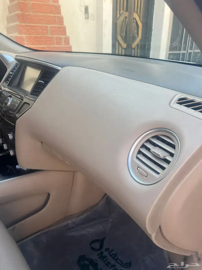 باتفندر 2014 19