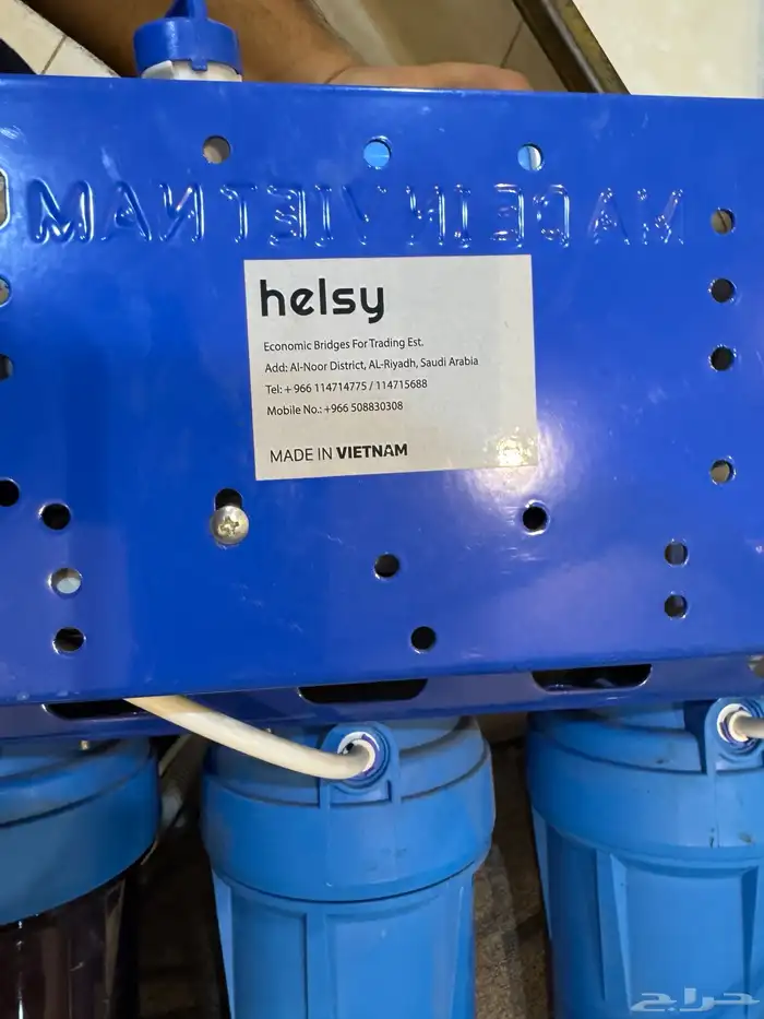 فلاتر مياه 7 مراحل فيتنامي اصلي 3