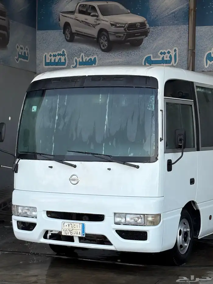 باص نيسان 30 راكب ايجار 2