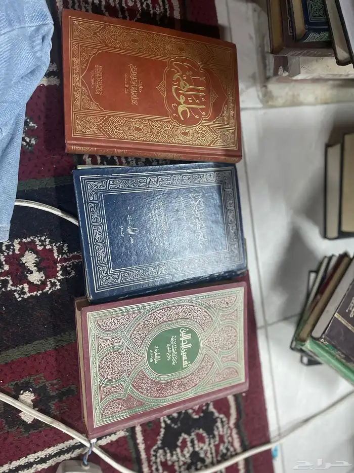 مجموعه كتب قيمه للبيع 8