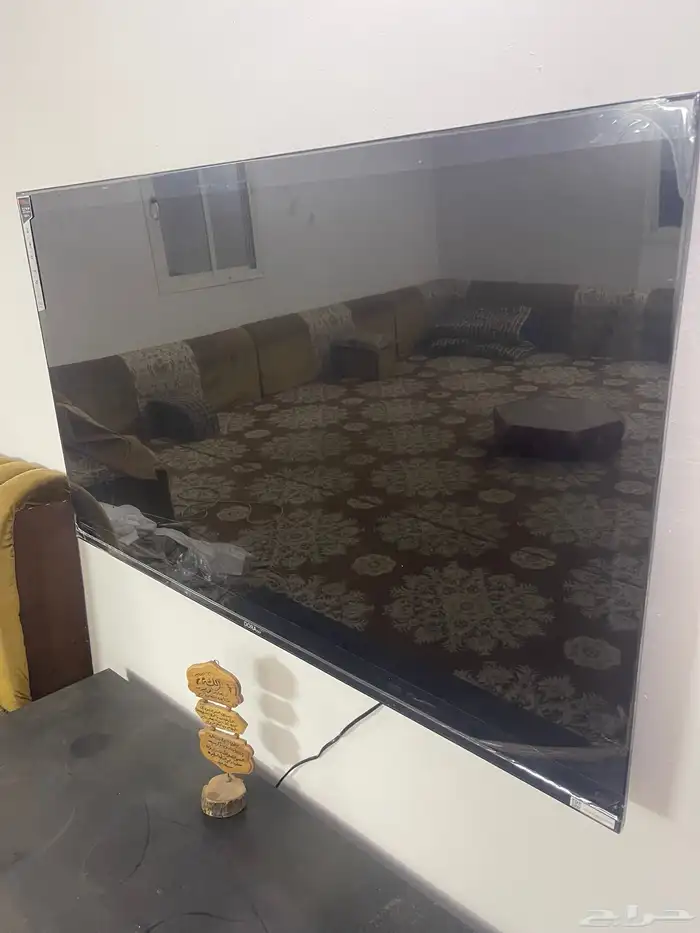 تلفزيون جديد 0