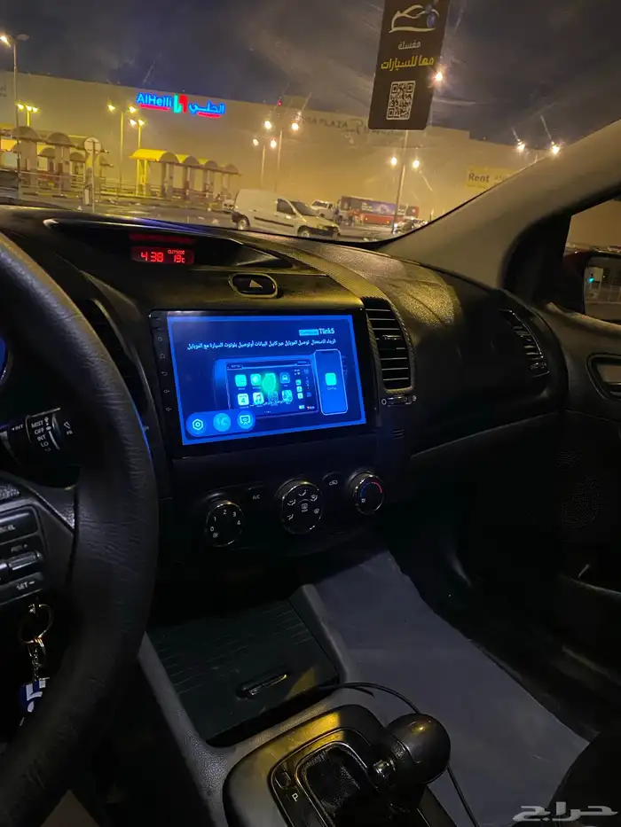 سيراتو كوبيه 8