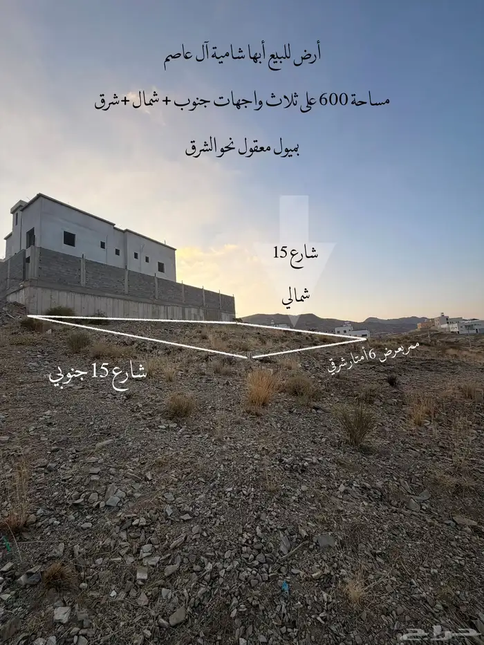 أرض للبيع أبها شامية ال عاصم 3 واجهات ب 340 الف 4