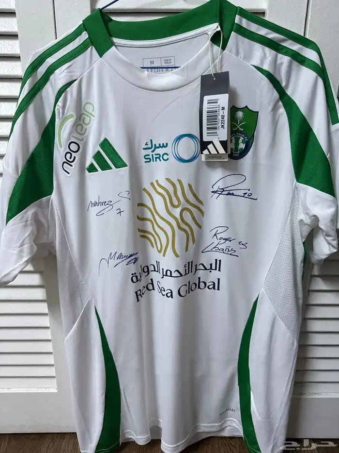 تيشيرتات الاهلي موقعه اصليه 2