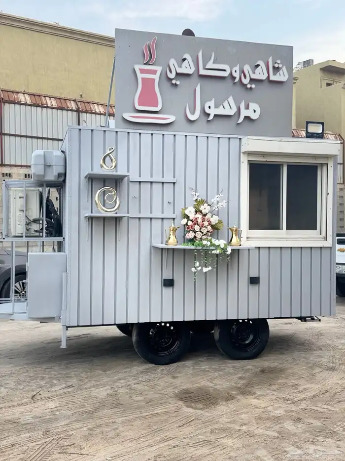 فود ترك  مقطوره   عربه متنقله 0