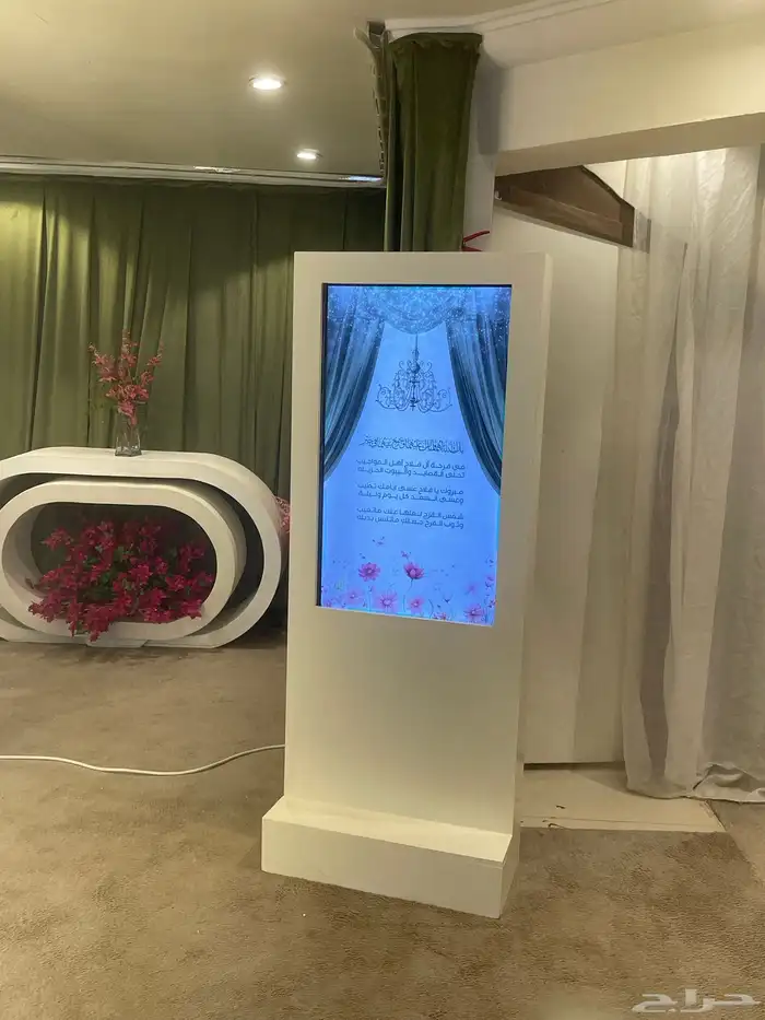 سلام عليكم لايفوتكم عروضنا 1