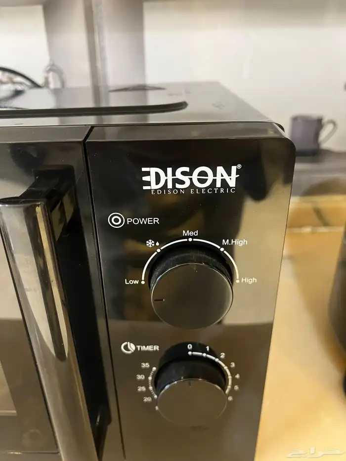 قلاية هوائية   مايكرويف 2