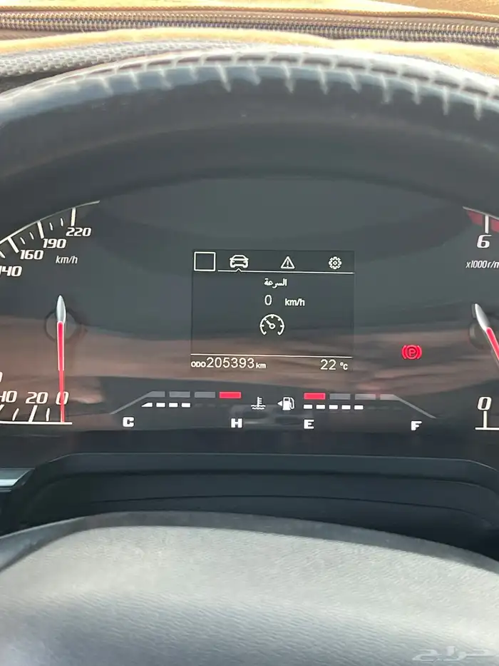 شانجان هنتر ديزل دبل 8