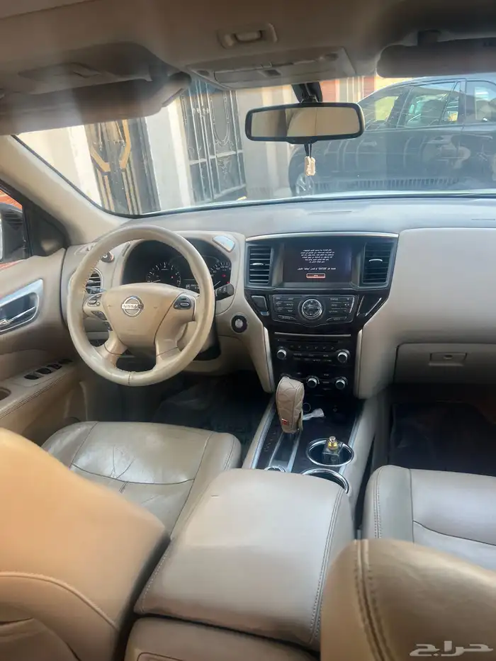 باتفندر 2014 25