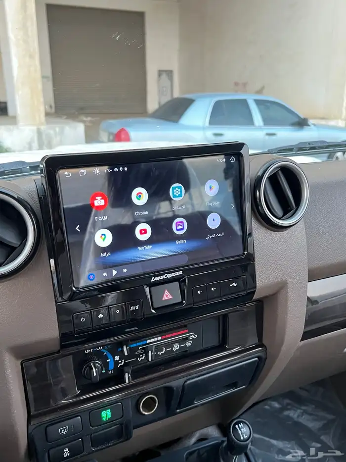 جيب ربع 2022 نص فل ماشي قليل 33