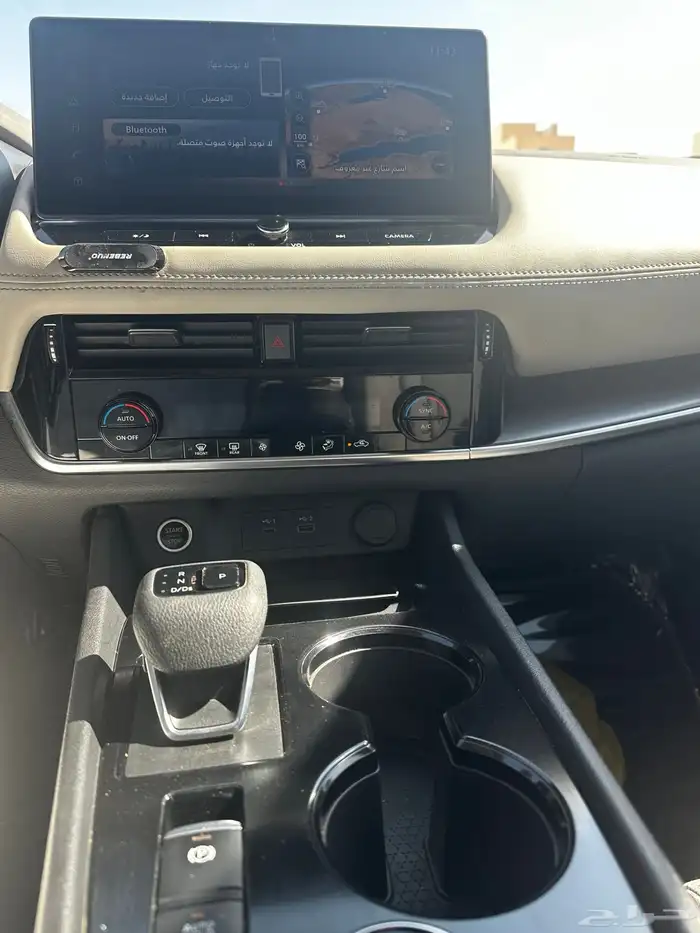 اكس تريل دبل 2023 0