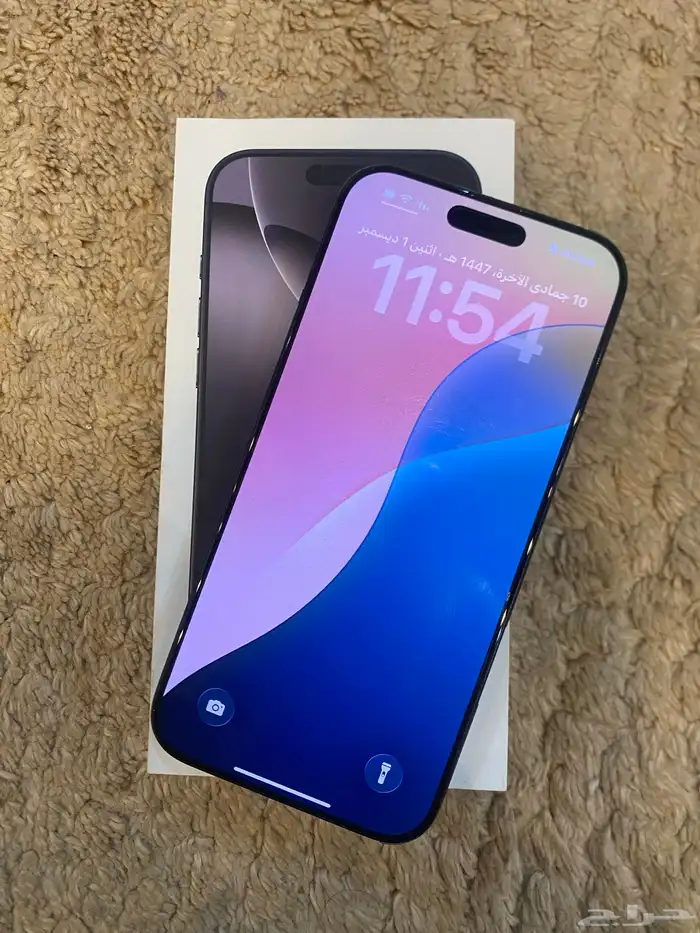 للبيع ايفون بروماكس أسود 256 قيقا 1