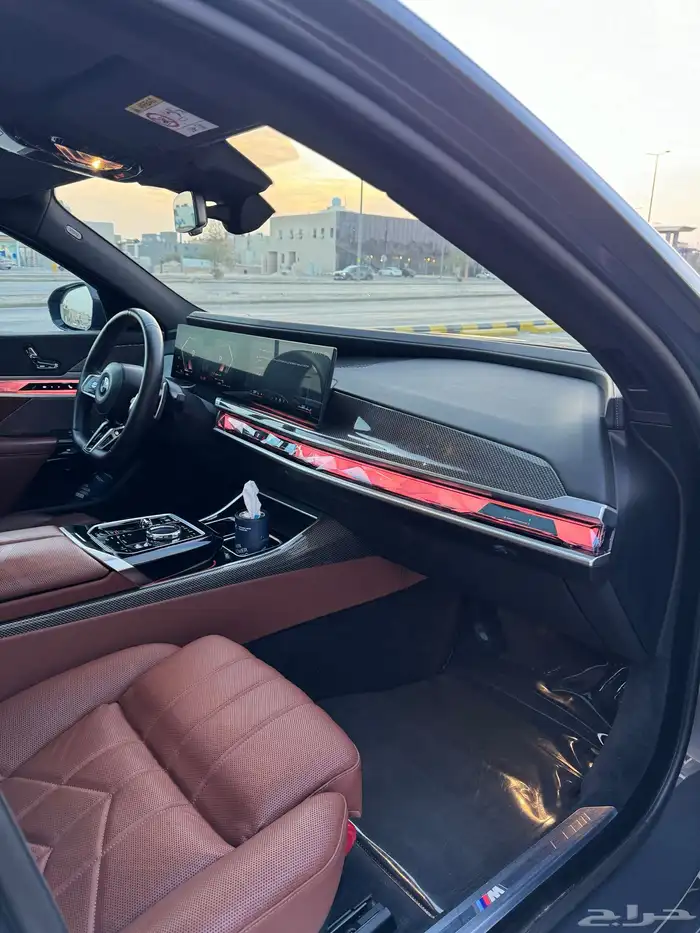 بي ام 2023 كت ام 13