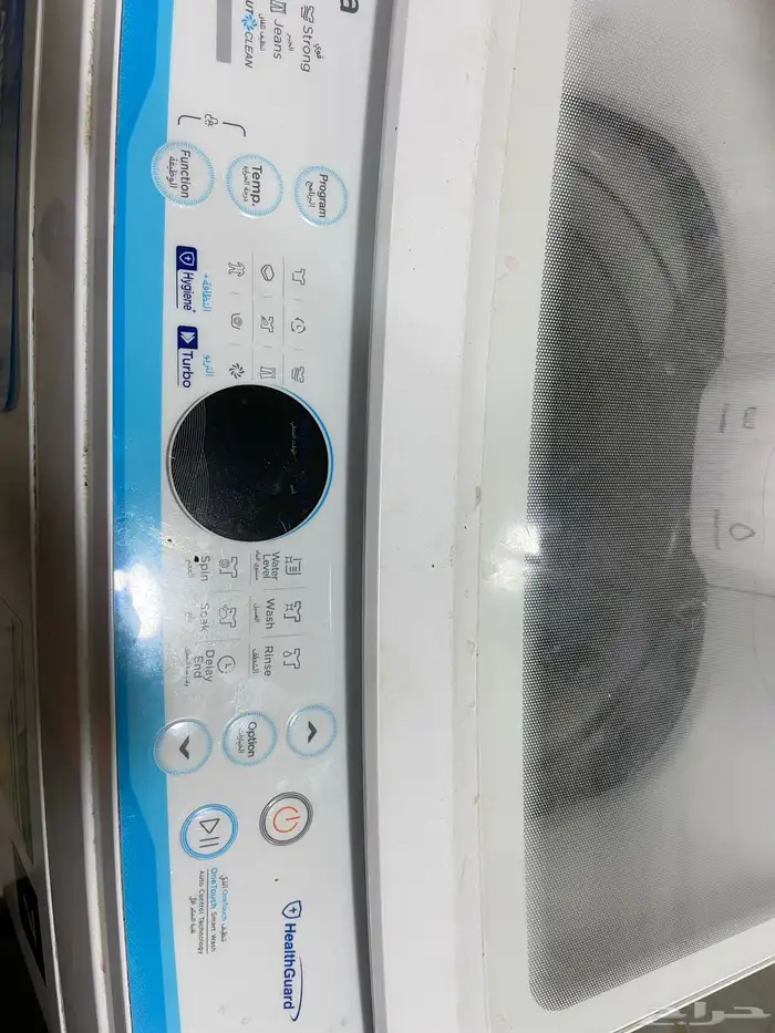 تلفزيون. خالي من الكسور ممتاز بس بدون قواعد 4