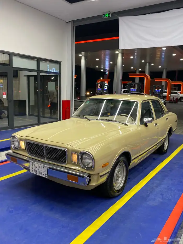 كراسيدا 1979 مجددة 5