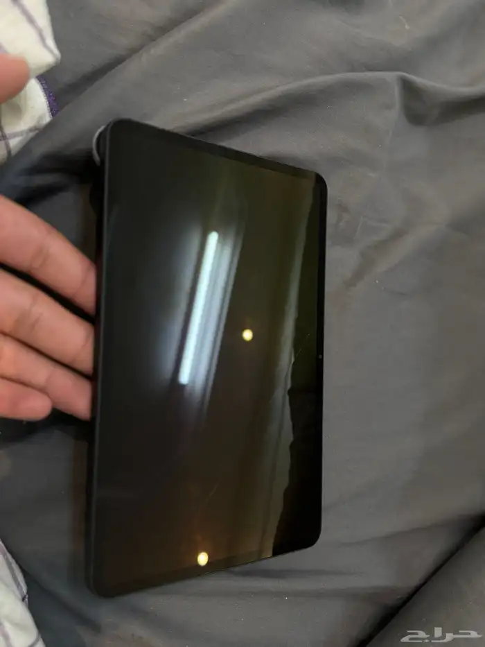 رد ماجيك استرا 0