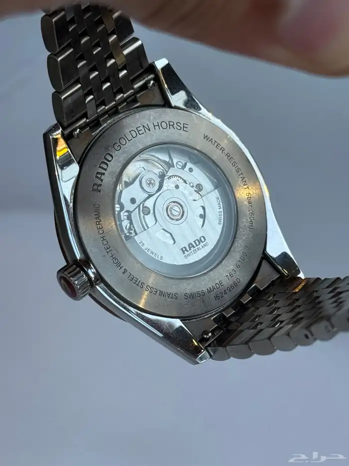 رادو قولدن هورس ( GOLDEN HOURS ) 7