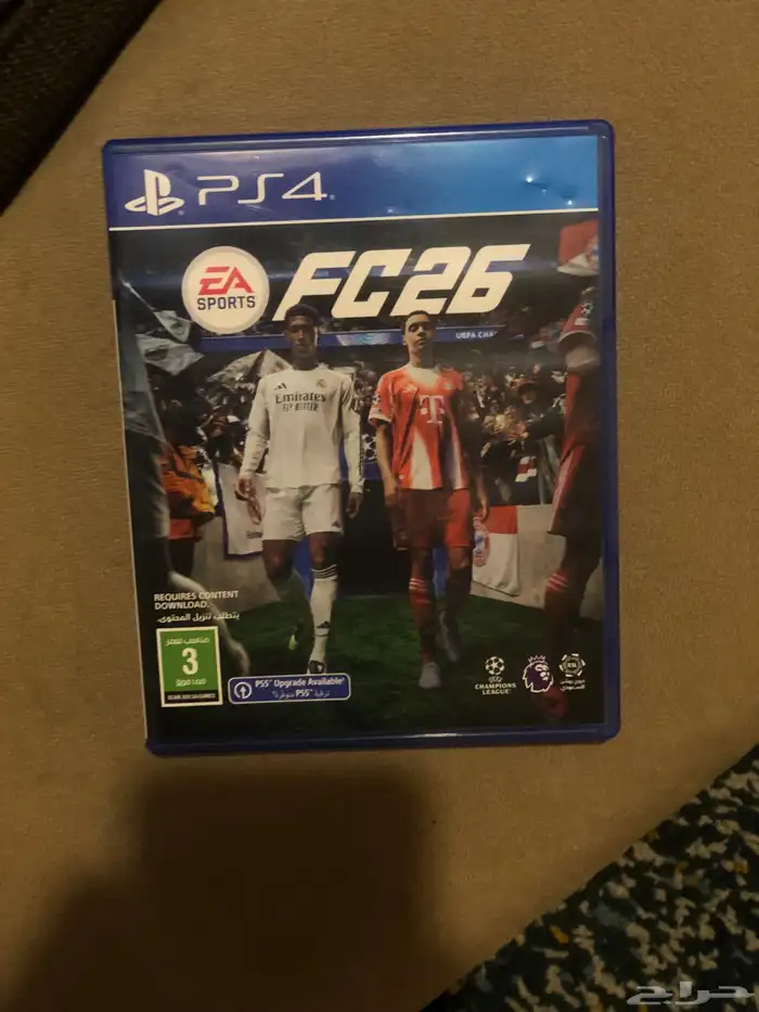 شريط فيفا 26 سوني 4 نسخة السعودية 1