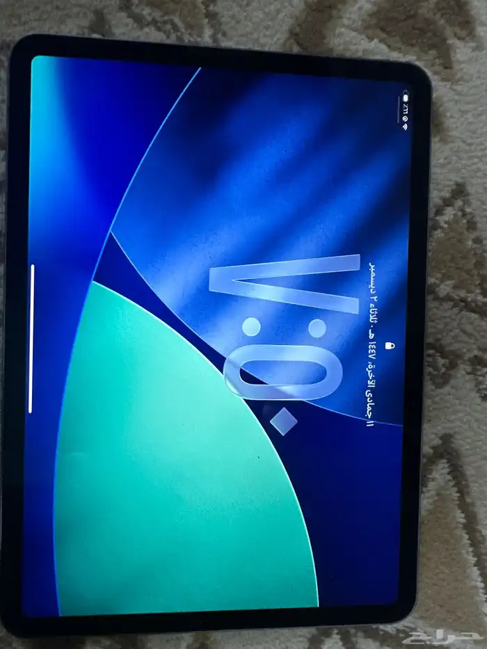 ايباد برو 2020 0