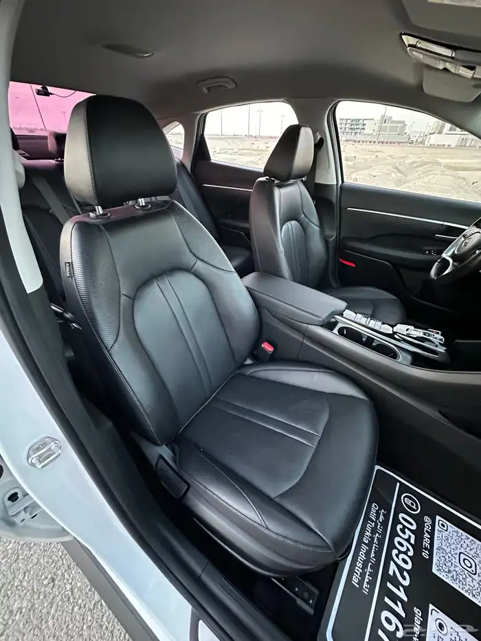 سونانا فل كامل 2021 36