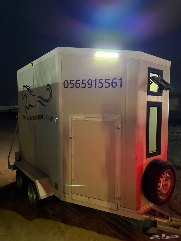 عربة نقل خيل 2