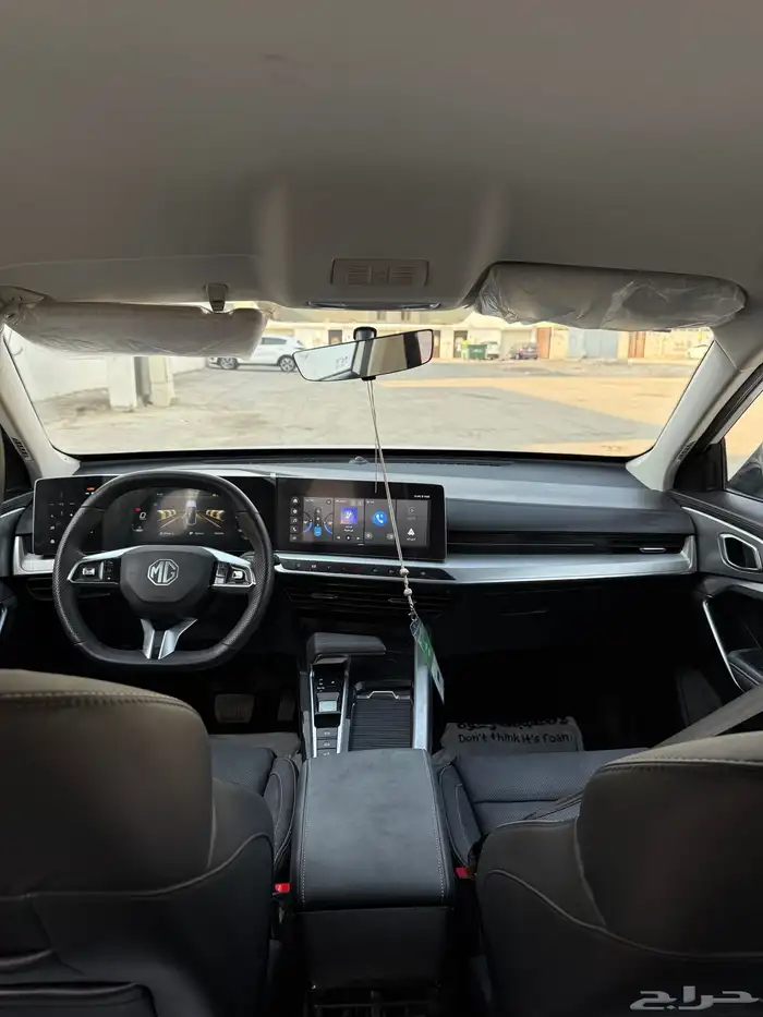 أم جي ون 2023 10