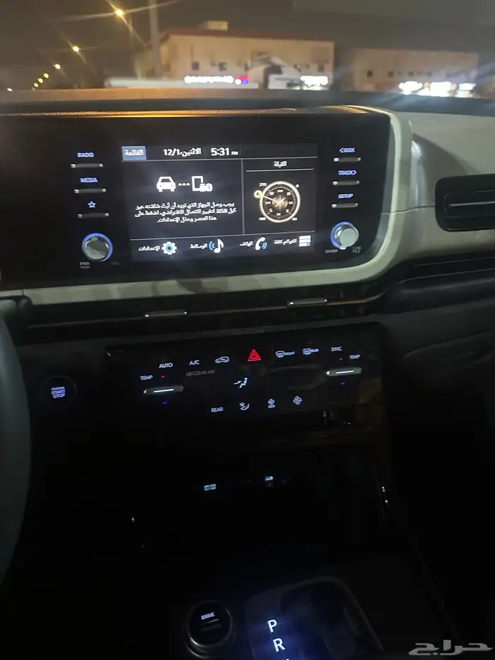 كريتا جراند 2025 بقراطيس الوكالة ممشى ألف كيلو فقط 23