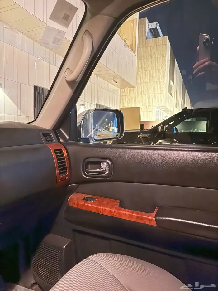 فتك 2015 نظيف 12