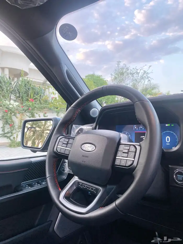 رابتر 24 ممشى 12 ألف للمستخدم فقط 10