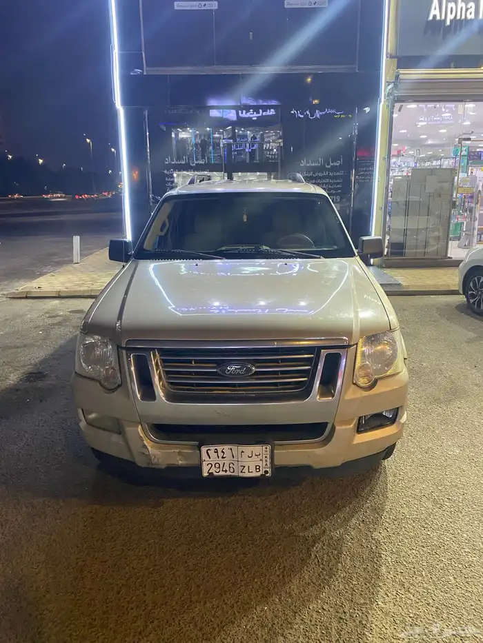 اكسبلورر 2007 للبيع 0