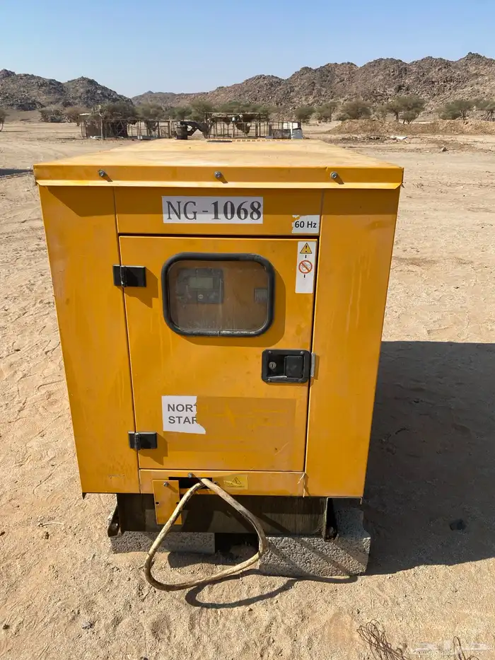 مكينة كهرب 25 كيلو كاتم 0