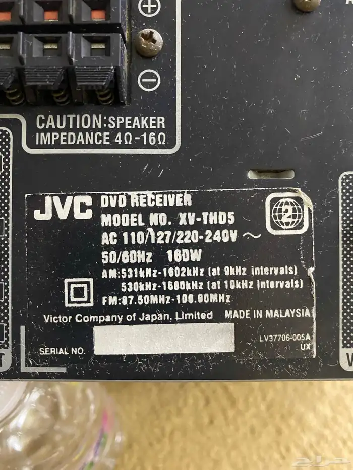 فديو JVC انتيكا 11