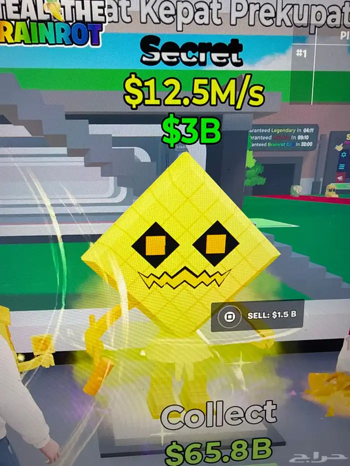 حيوانات ماب السرقه للبيع وللتريد فورت نايت 7