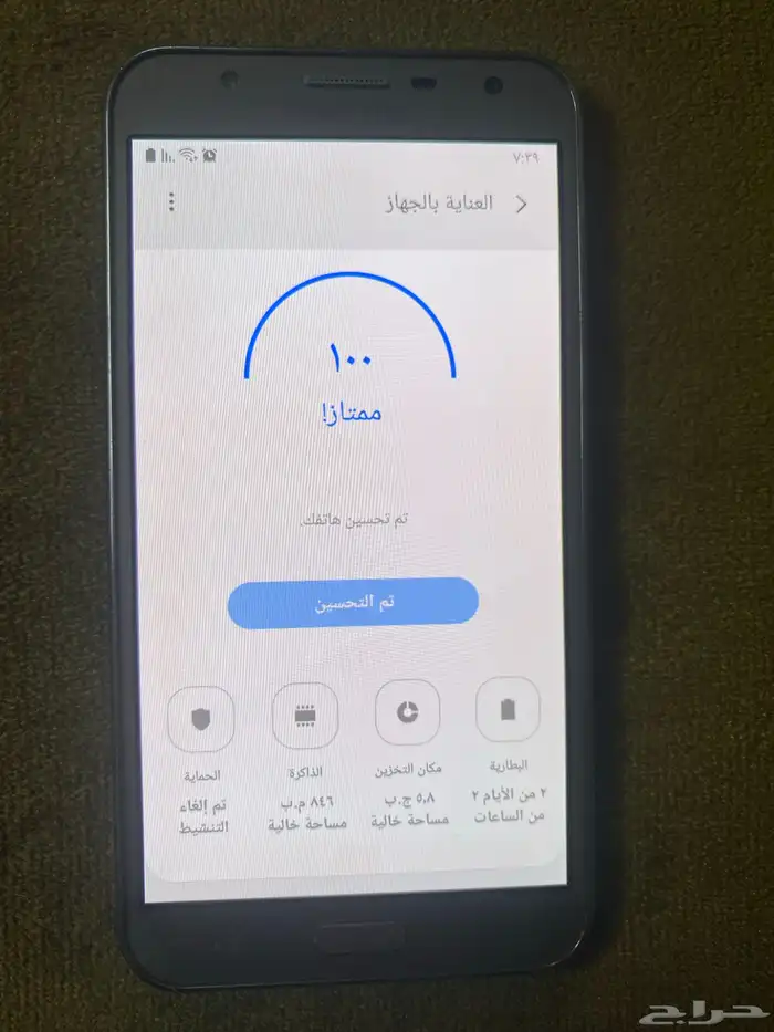 الجوال جالاكسي J7 كور الجديدة للبيع 3