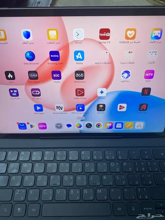 هونر ايباد 7