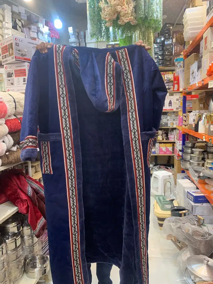 فروه نسائي أو رجالي أو ولادي 0