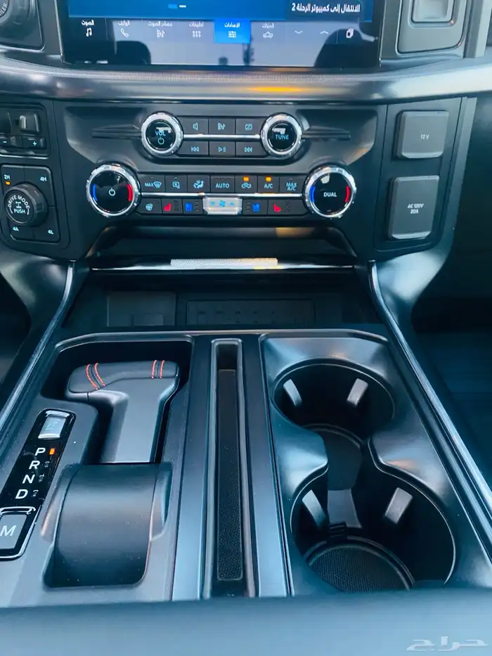 رابتر 24 ممشى 12 ألف للمستخدم فقط 44