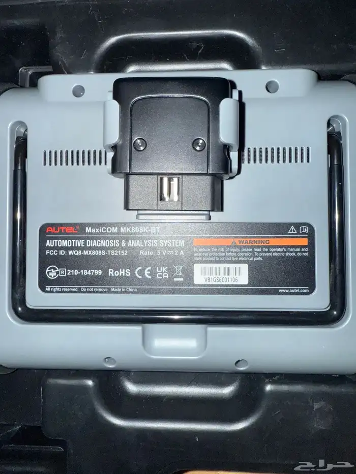 للبيع كمبيوتر فحص 0