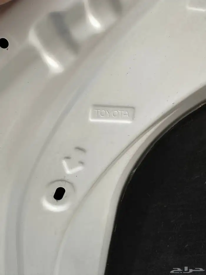 يارس 2023 y وكالة 11