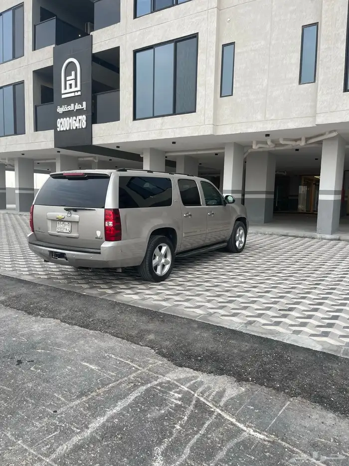 سوبربان فل كامل 2