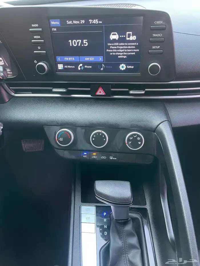 النترا 2021 وارد كوريا - شاشة - ممشى قليل 17