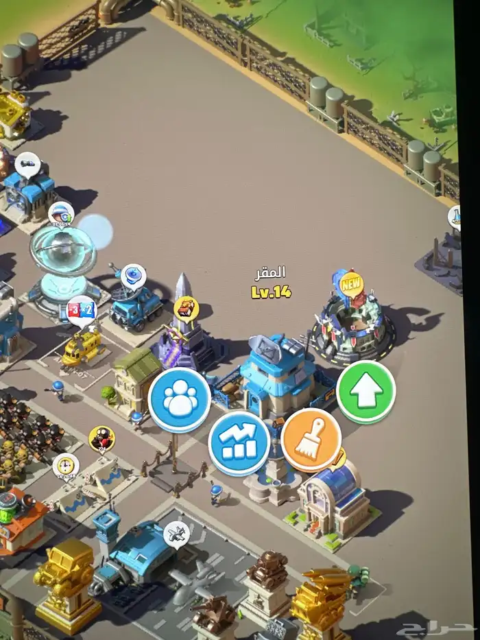 للبيع حساب الحرب الاخيرة 3