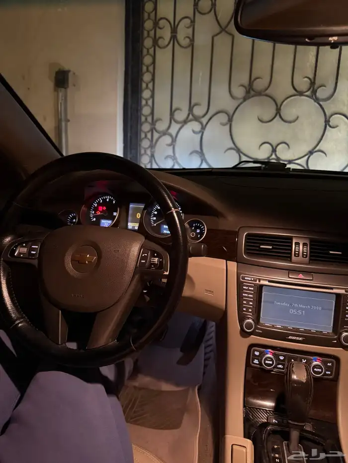 كابرس رويال 13