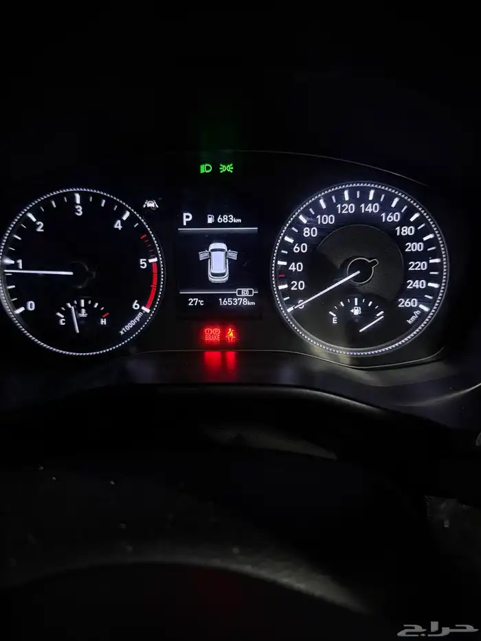 سنتافي ديزل 13