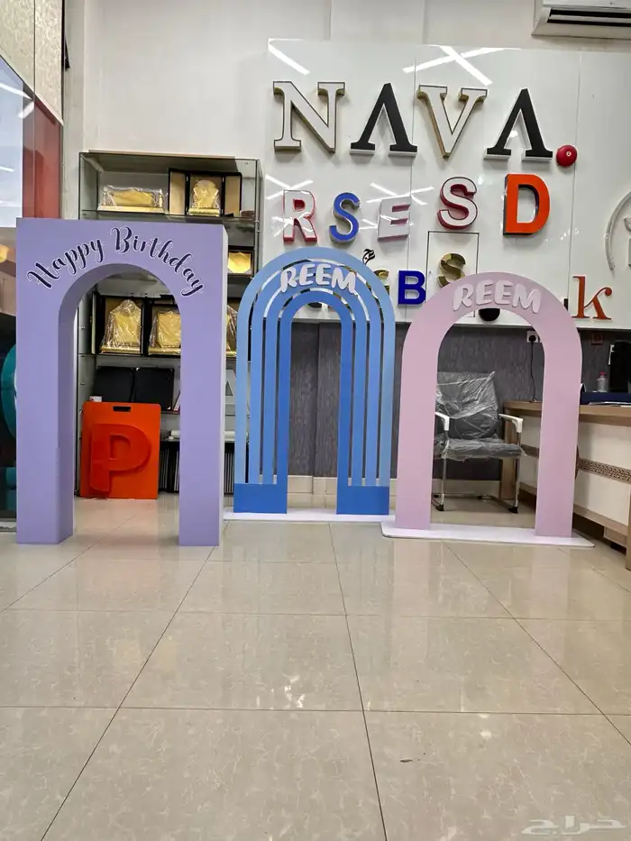 وكاله عشرين للدعايه والاعلان 21